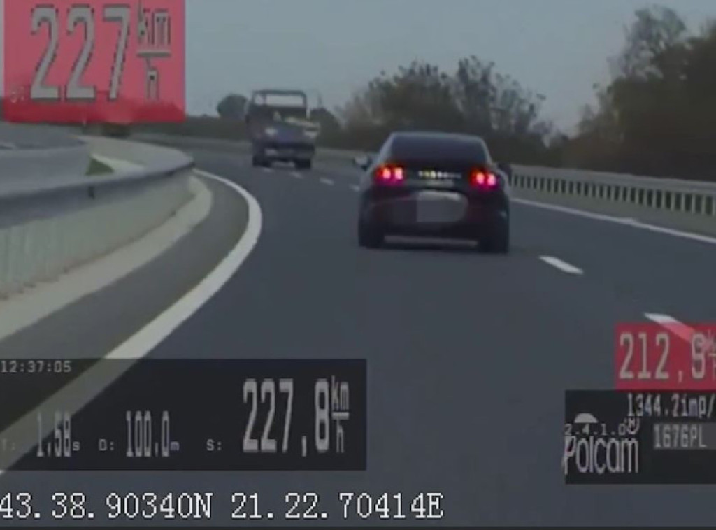 MUP: Vozio 228 km/h, sa dvoje dece na zadnjem sedištu