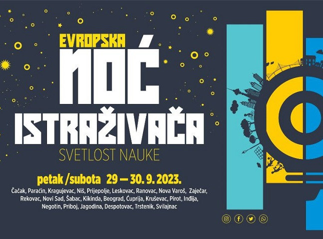 Manifestaciju "Evropska noć istraživača" posetilo 70.000 posetilaca