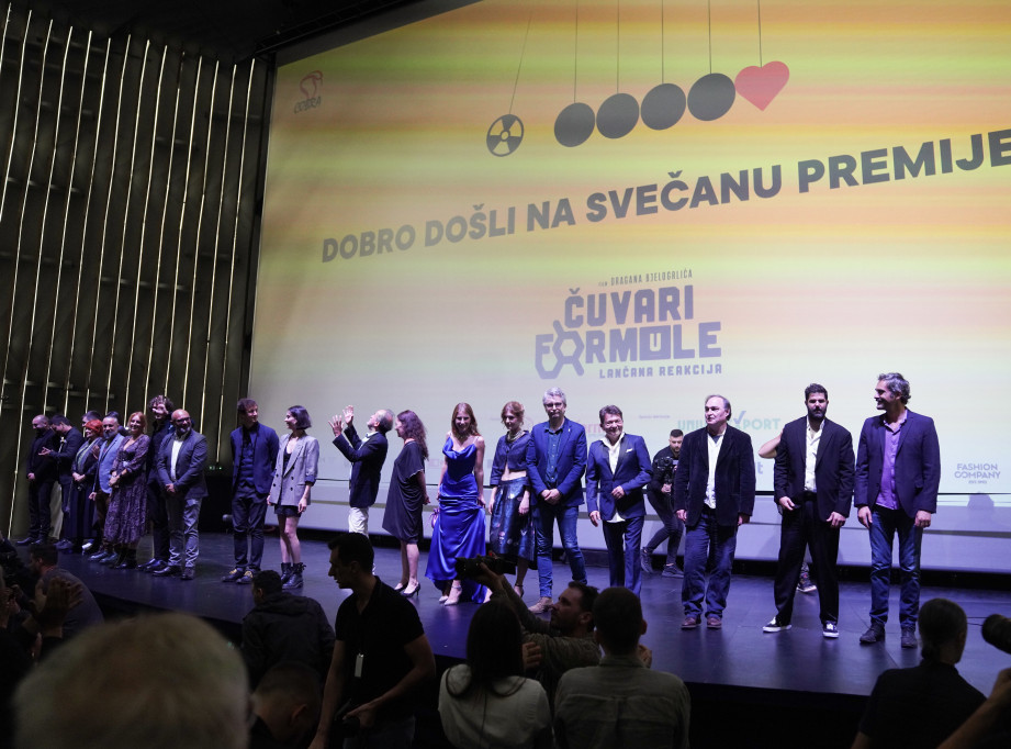 Održana beogradska premijera filma "Čuvari formule"