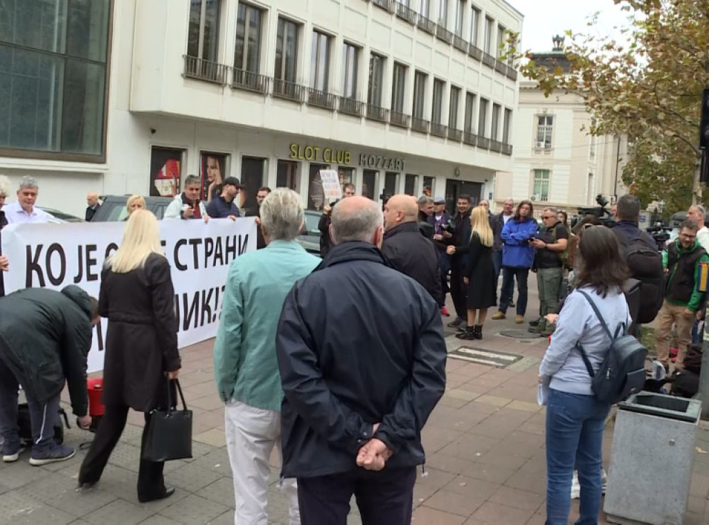 SEOS prekinuo održavanje Međunarodne konferencije o mineralnim resursima