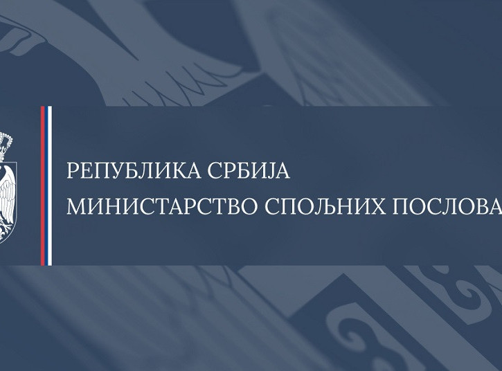 Serbian MFA: Becirovic misused commemorative event, no "Greater Serbia" declarations