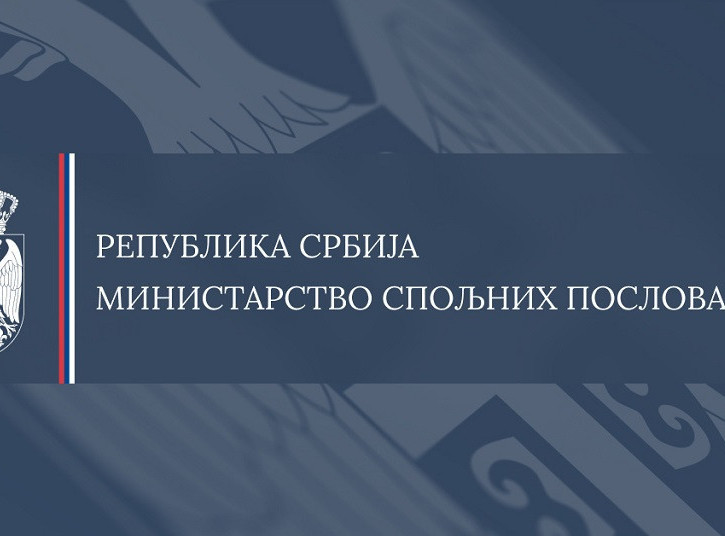 Ministarstvo spoljnih poslova Srbije uputilo protestnu notu Hrvatskoj zbog izjava Gordana Grlića Radmana