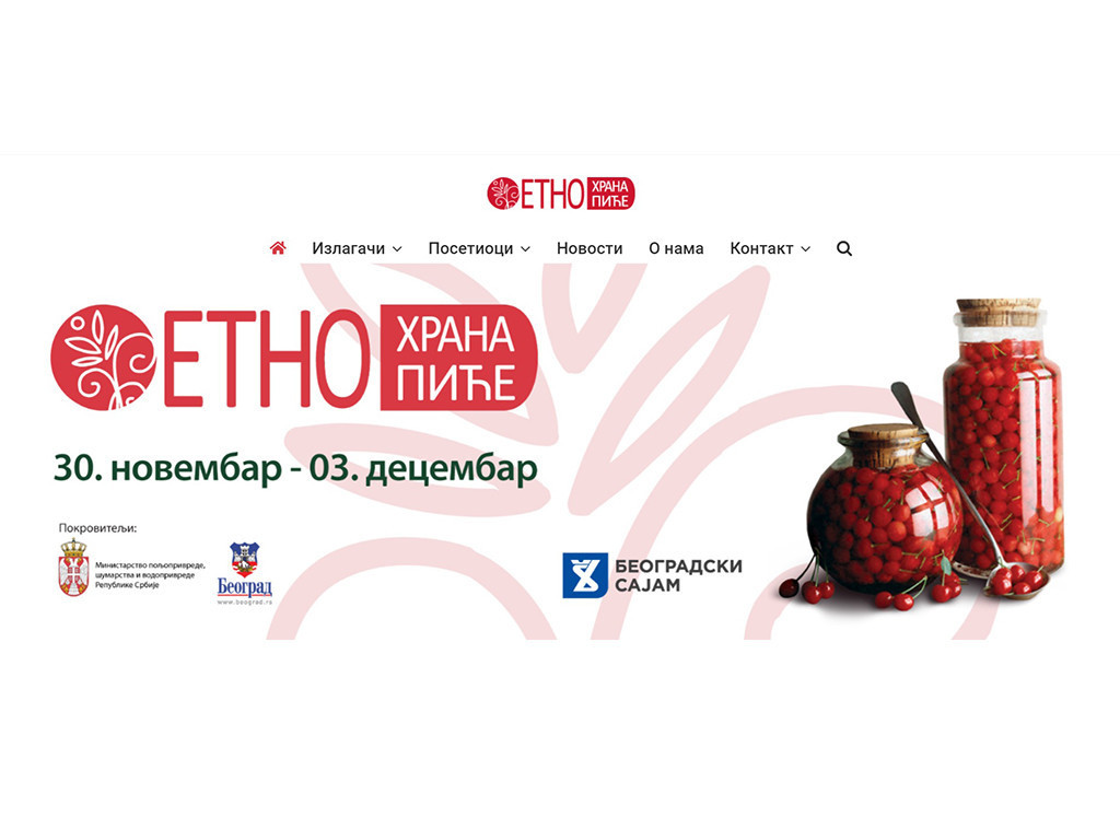 PKS: Sajam etno hrane i pića biće održan od 30. novembra do 3.decembra na Beogradskom sajmu