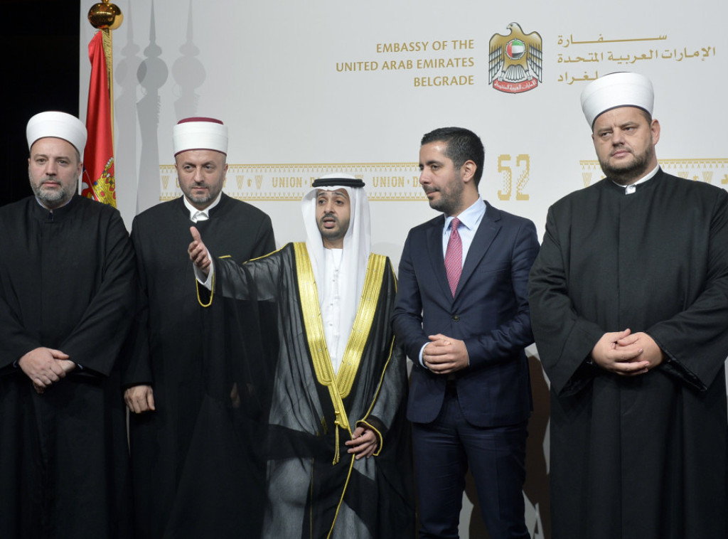 Ambasada UAE obeležila Nacionalni dan Ujedinjenih Arapskih Emirata