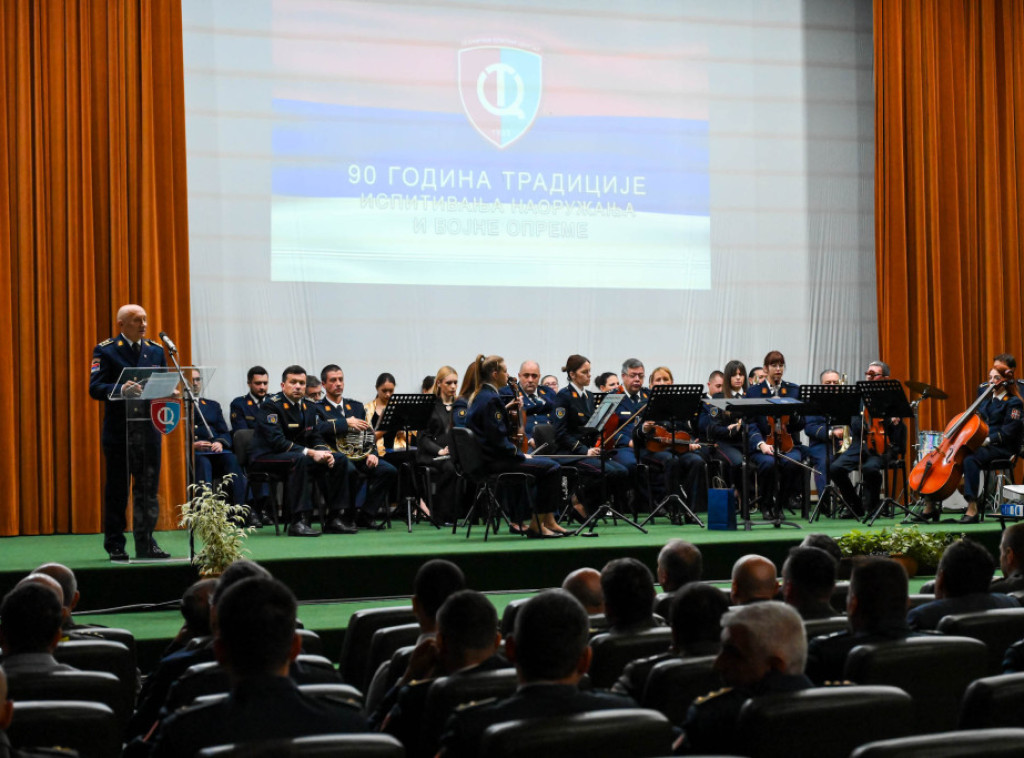 Obeležen jubilej Tehničkog opitnog centra Vojske Srbije