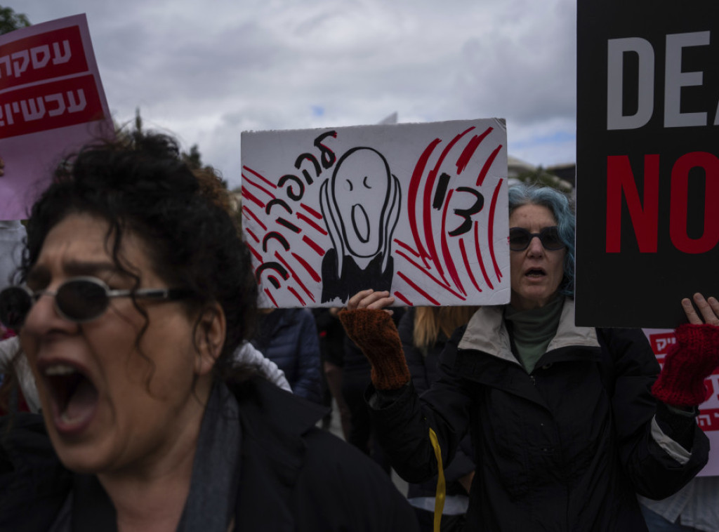 Izraelci protestuju zbog prolaska kamiona koji nose pomoć u Gazu