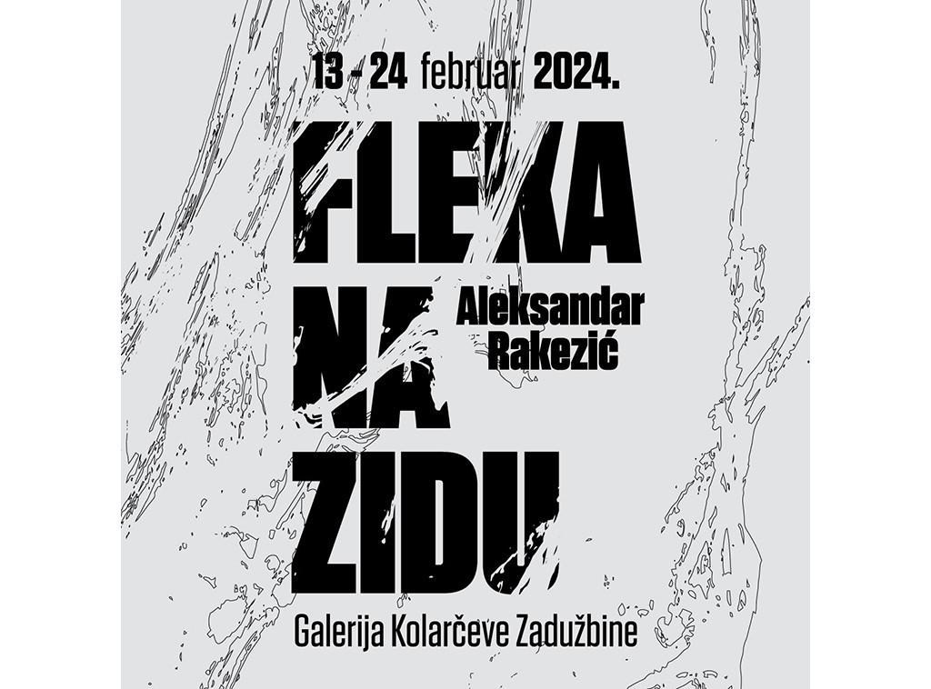 U Likovnoj galeriji Kolarčeve zadužbine otvorena izložba slika "Fleka na zidu"