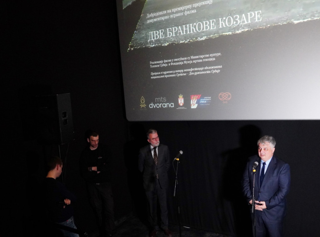 Povodom Dana državnosti premijerno prikazan film "Dve Brankove Kozare"