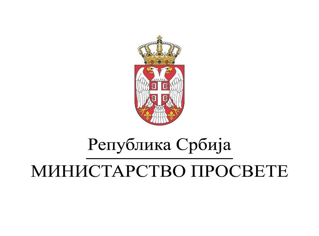 Ministarstvo prosvete: Današnjim polaganjem testa,osmaci završili osnovnoškolsko obrazovanje