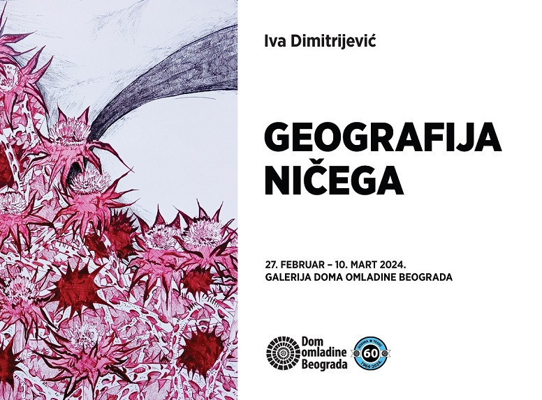 Otvorena izložba "Geografija ničega" u Galeriji Doma omladine Beograda