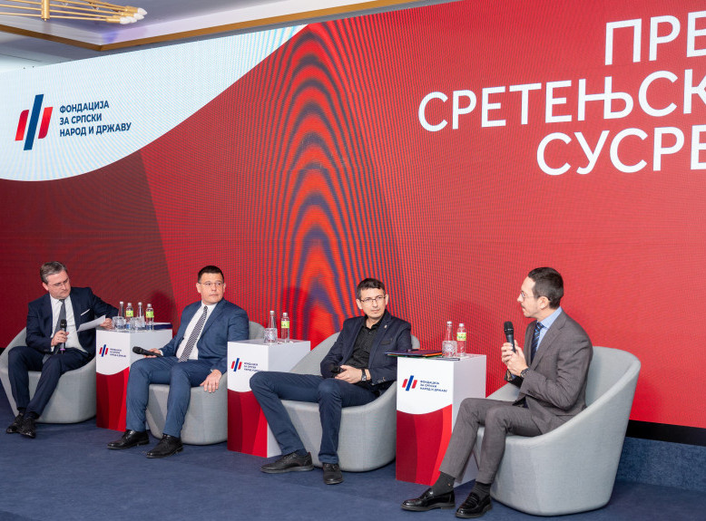 Fondacija za srpski narod i državu organizovala panel ''Prvi sretenjski susret''
