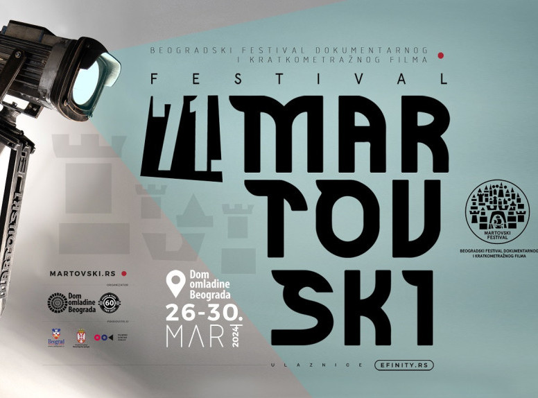 Martovski festival od 26. do 30. marta u Domu omladine Beograda