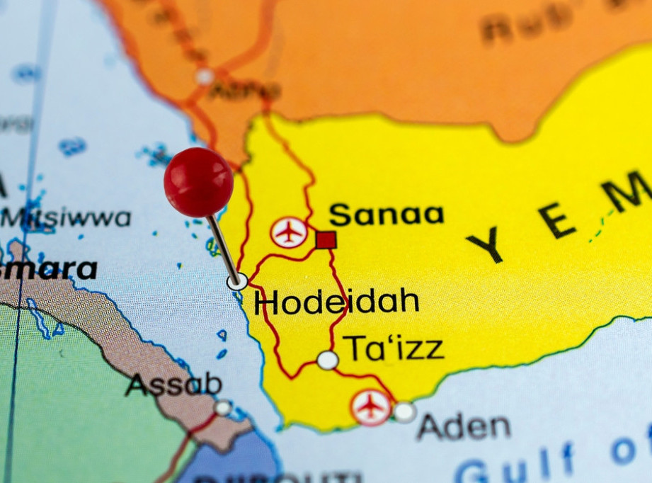 Trgovački brod prijavio da ga je pogodio projektil istočno od Adena