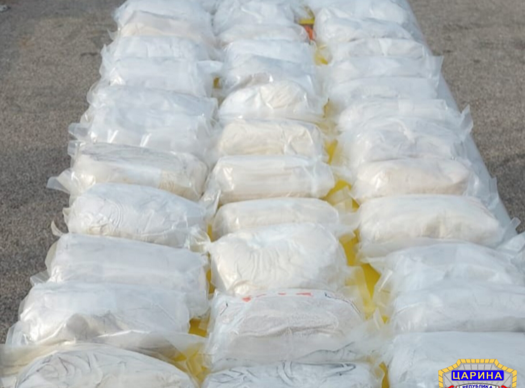 Carinici u Preševu pronašli preko 42 kilograma heroina u pregrađenom rezervoaru kamiona