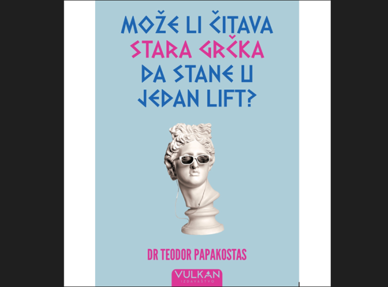 Knjiga grčkog arheologa i pisca Teodora Papakostasa od danas je pred čitaocima u izdanju Vulkan izdavaštva