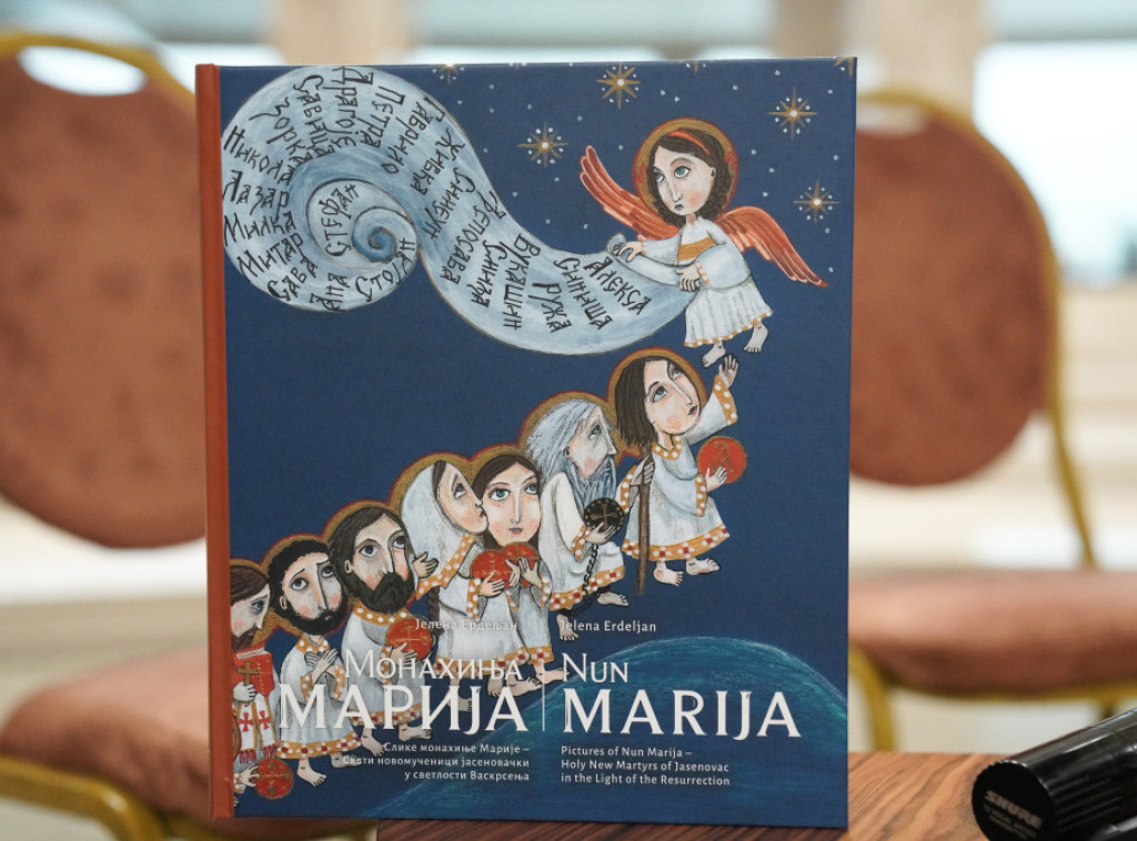 Predstavljena monografija o slikama monahinje Marije o Jasenovačkim mučenicima