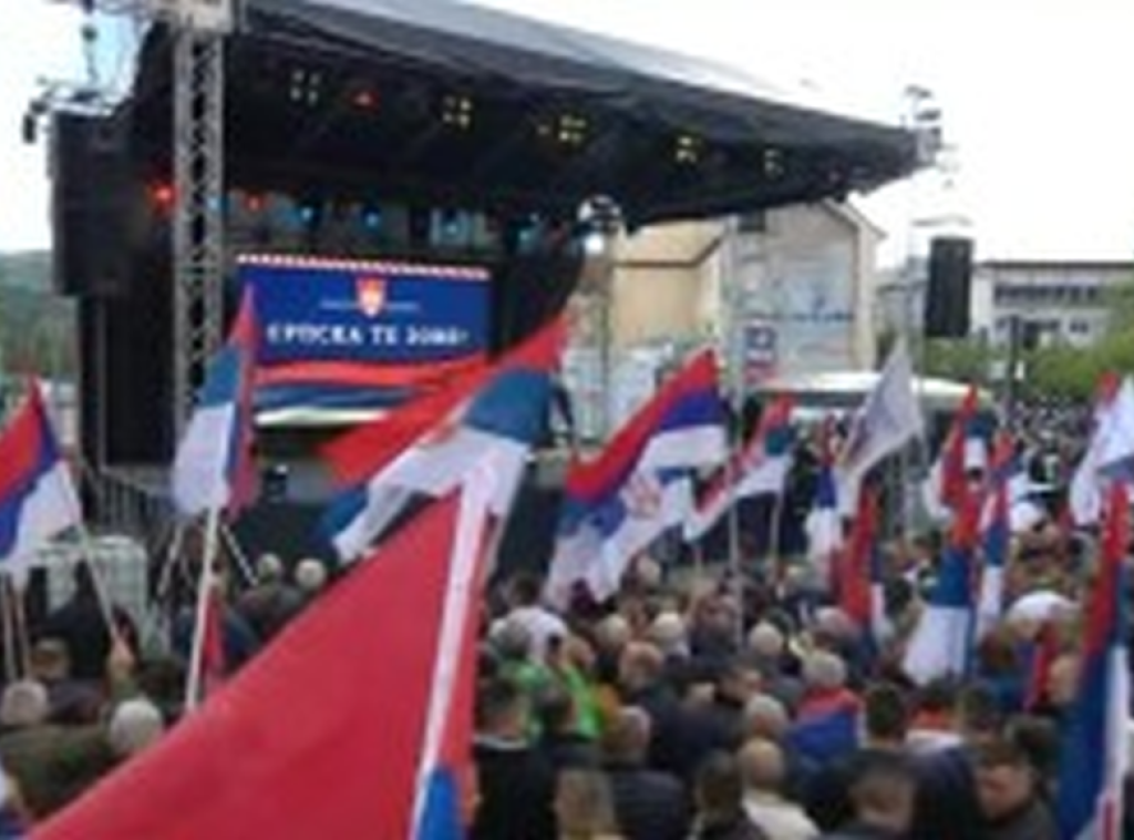 U Banjaluci počeo miting "Srpska te zove" protiv rezolucije o Srebrenici