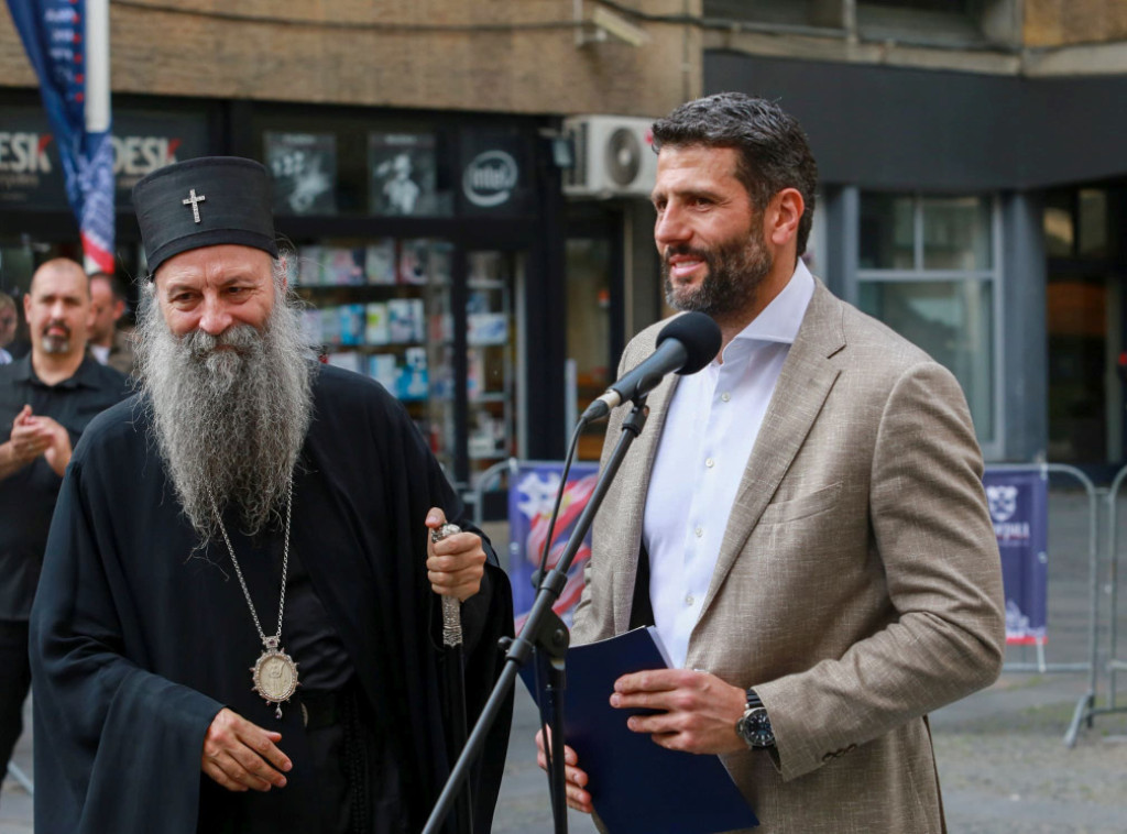 Šapić i patrijarh na Beogradskim danima porodice: Dani porodice da postanu tradicija