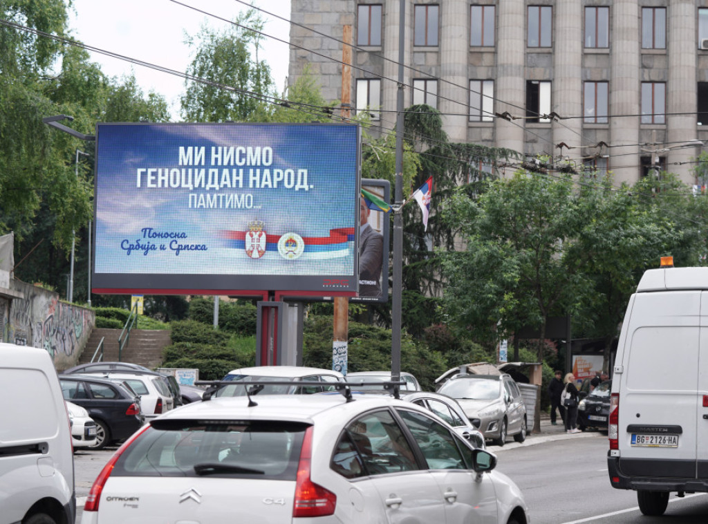 U Beogradu se pojavili bilbordi sa porukom da Srbi nisu genocidan narod