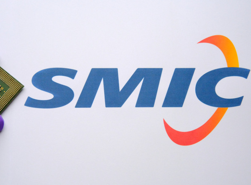 Kineska kompanija SMIC postala treći najveći proizvođač čipova u svetu
