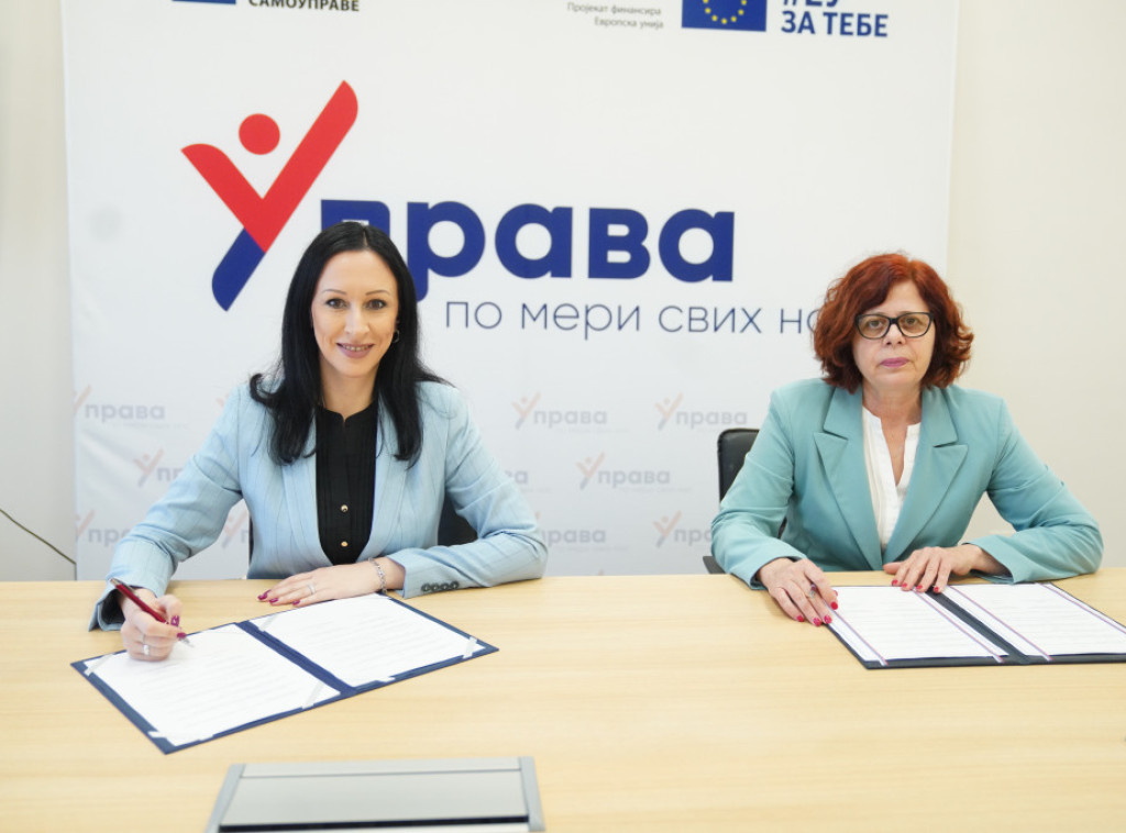 Potpisan Memorandum o saradnji MDULS i Ministarstva lokalne samouprave Republike Srpske