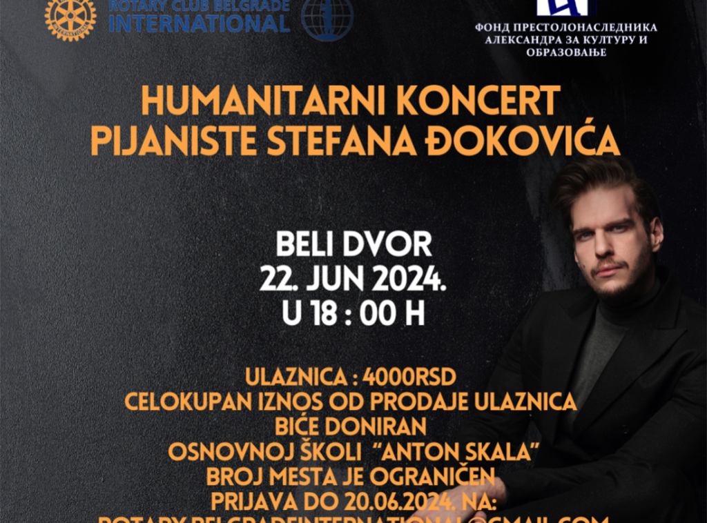 Humanitarni koncert pijaniste Stefana Đokovića 22. juna u Belom dvoru