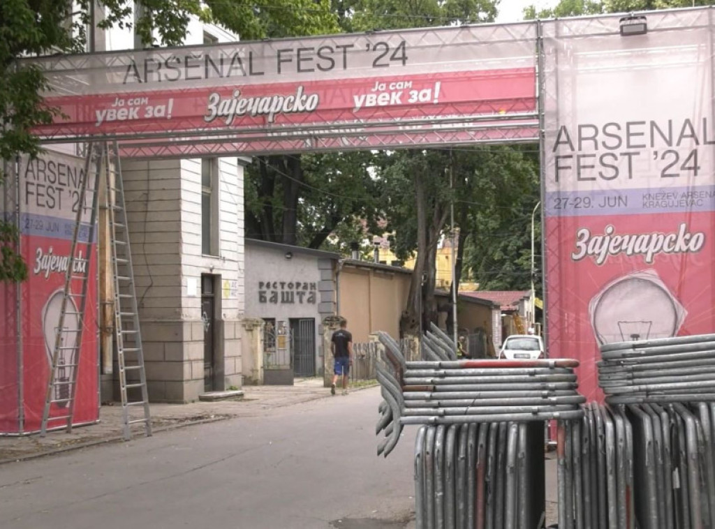 Arsenal fest počinje večeras u Kragujevcu: Dogstar, Zdravko Čolić, Partibrejkers...