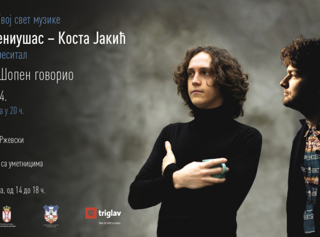 Pijanisti Lukas Geniušas i Kosta Jakić 31. oktobra u Kolarcu