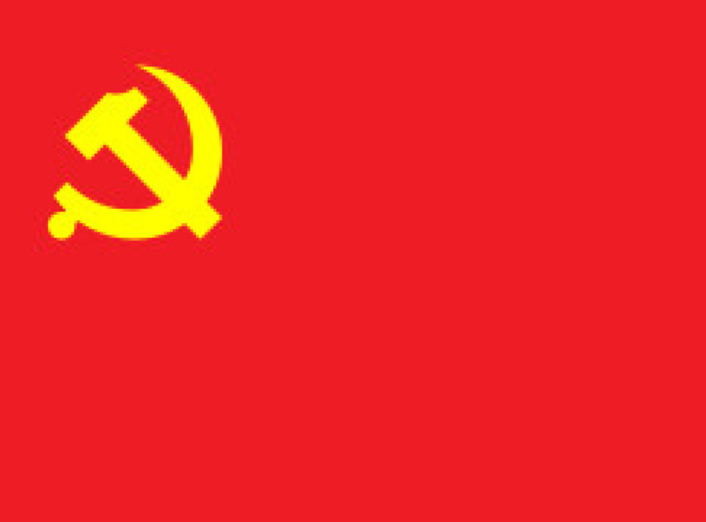 U Pekingu počela treća plenarna sednica 20. Centralnog komiteta Komunističke partije Kine