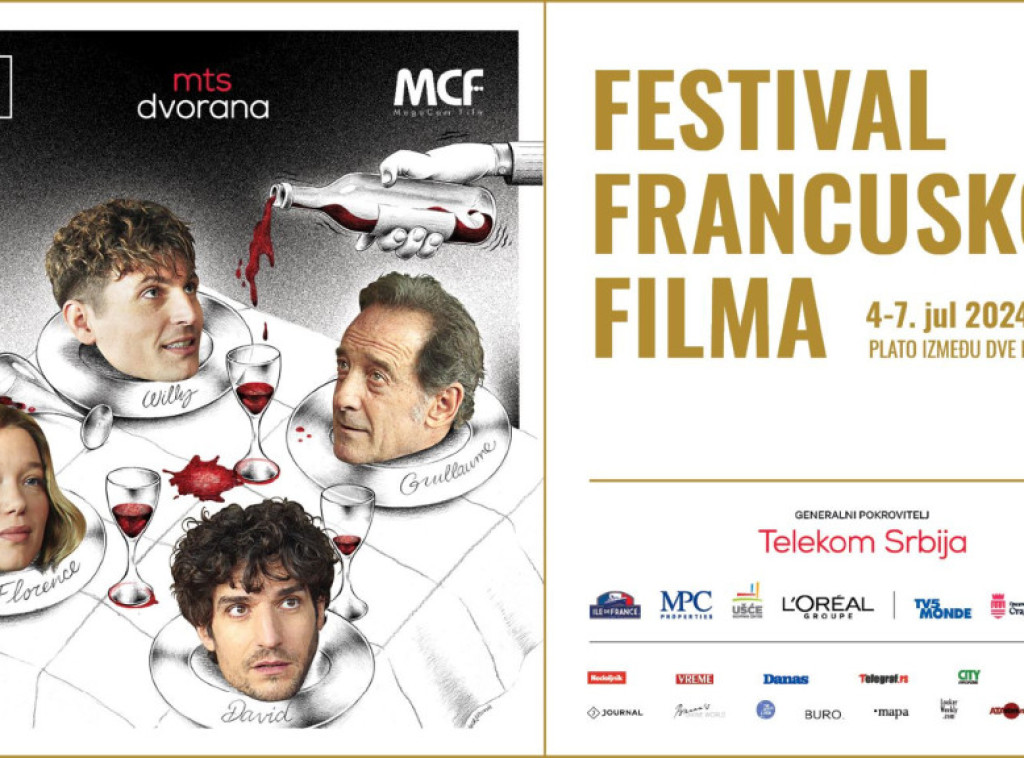 Drugi deo Festivala francuskog filma na Ušću od 4. do 7. jula