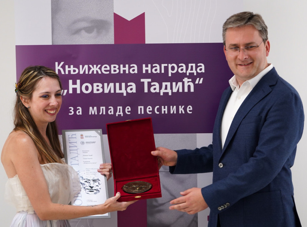 Tamara Radević laureat nagrade za mlade pesnike "Novica Tadić"
