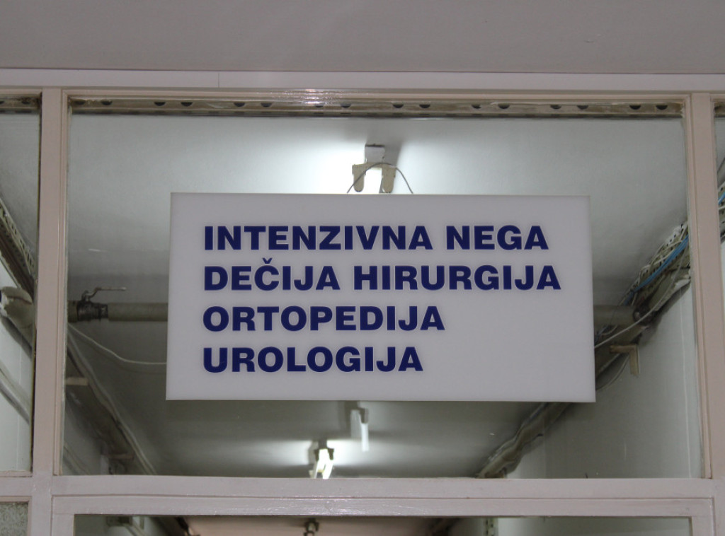 Dečak povređen u Novom Pazaru biće transportovan u tercijarnu zdravstvenu ustanovu