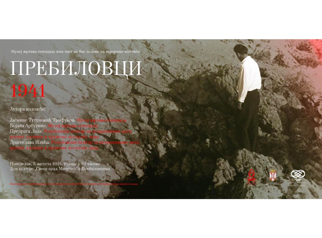 Muzej žrtava genocida: Stalna izložbena postavka biće otvorena 5. avgusta u Prebilovcima