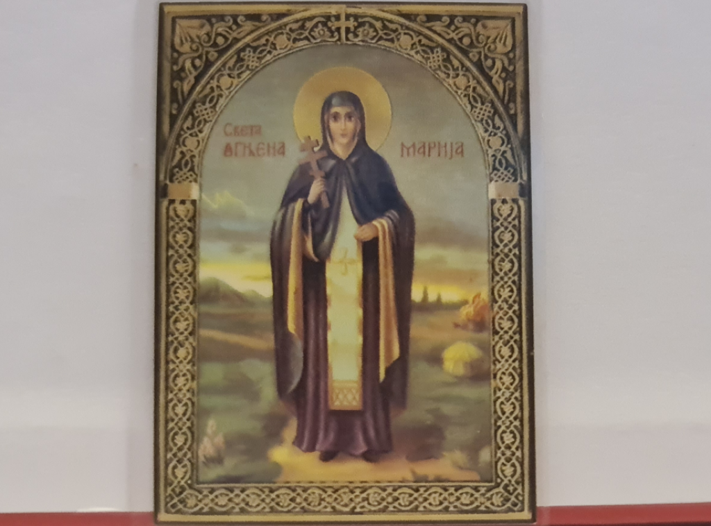 Srpska pravoslavna crkva danas slavi praznik Svete velikomučenice Marine poznate kao Ognjena Marija