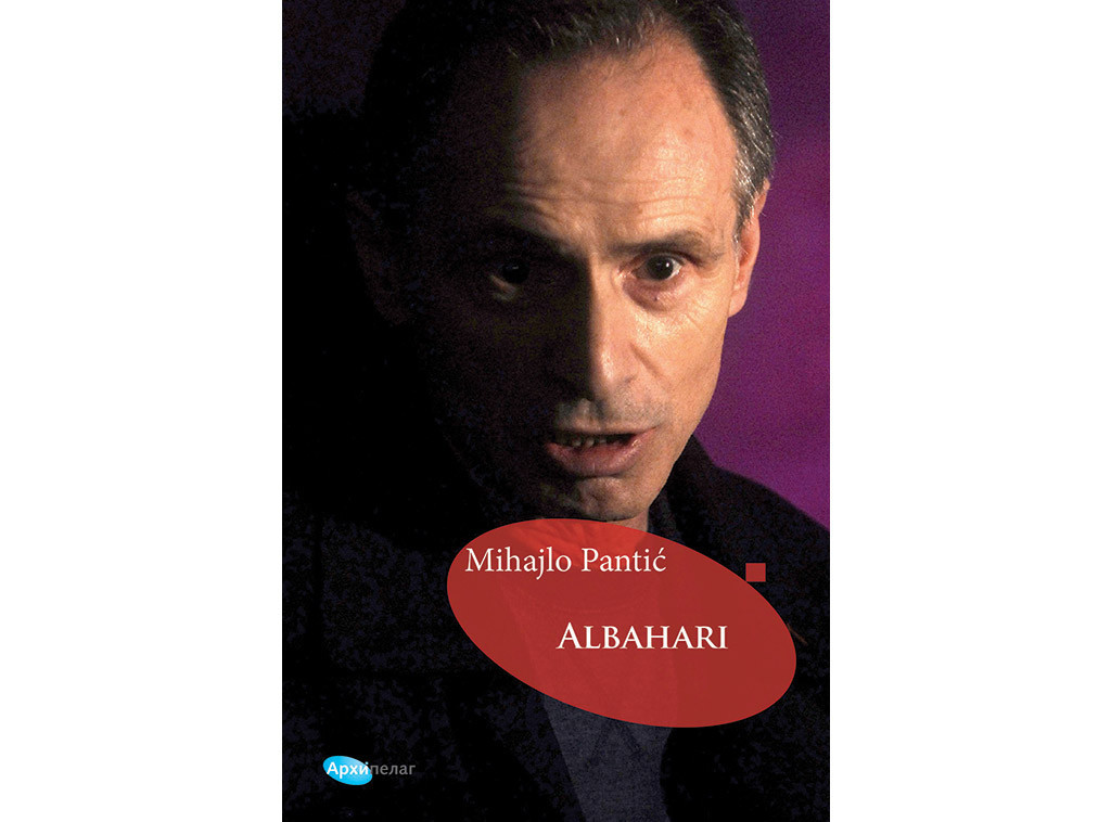 Objavljena knjiga eseja Mihajla Pantića o književnosti Davida Albaharija