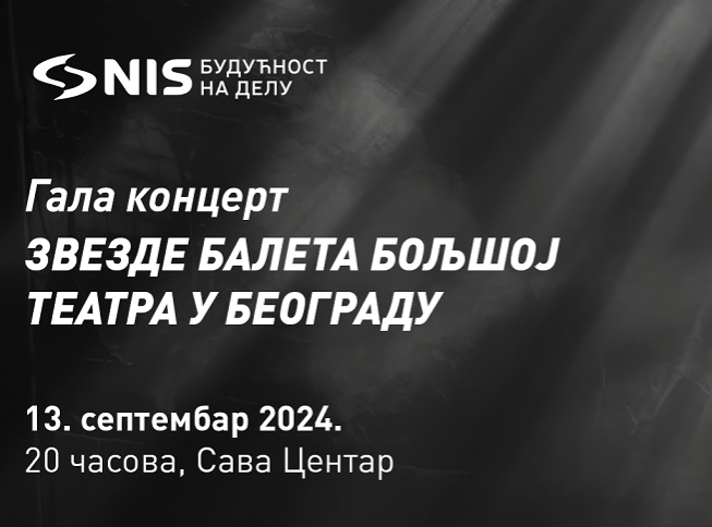 Balet Boljšoj teatra 13. septembra u Sava centru
