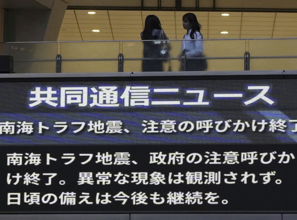 Japan ukinuo upozorenje na "megazemljotres" posle nedelju dana