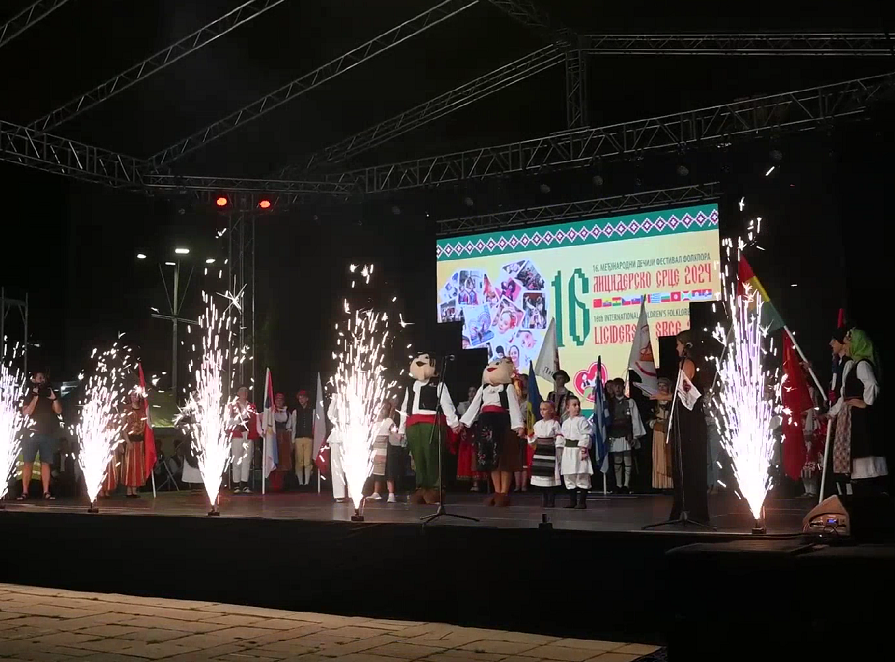 Počeo 16. Međunarodni festival dečjeg folklora "Licidersko srce" u Užicu