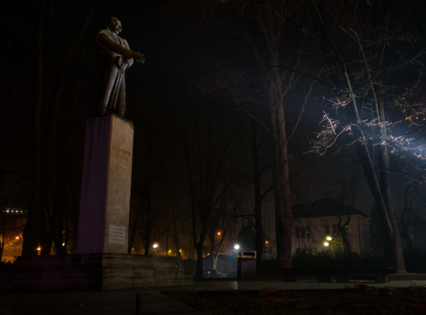 U Banjaluci održana Svečana akademija posvećena Petru Kočiću