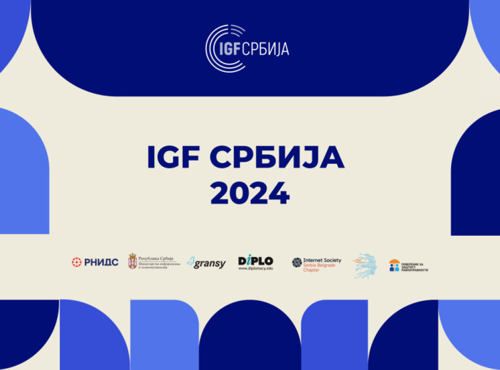 "IGF Srbija 2024" seminar o digitalnoj budućnosti 11. septembra u Beogradu