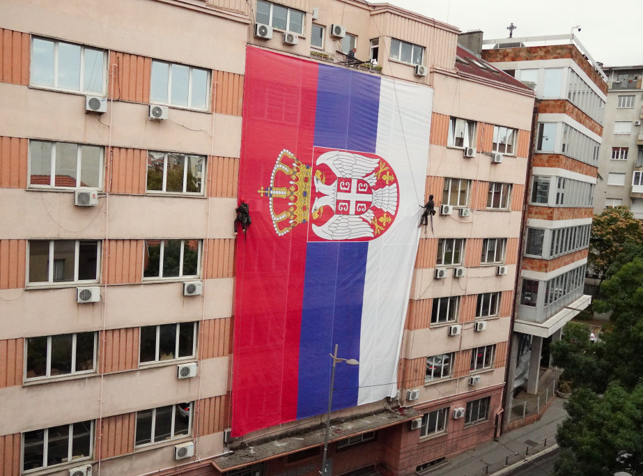 Srbija i Republika Srpska danas obeležavaju Dan srpskog jedinstva i nacionalne zastave