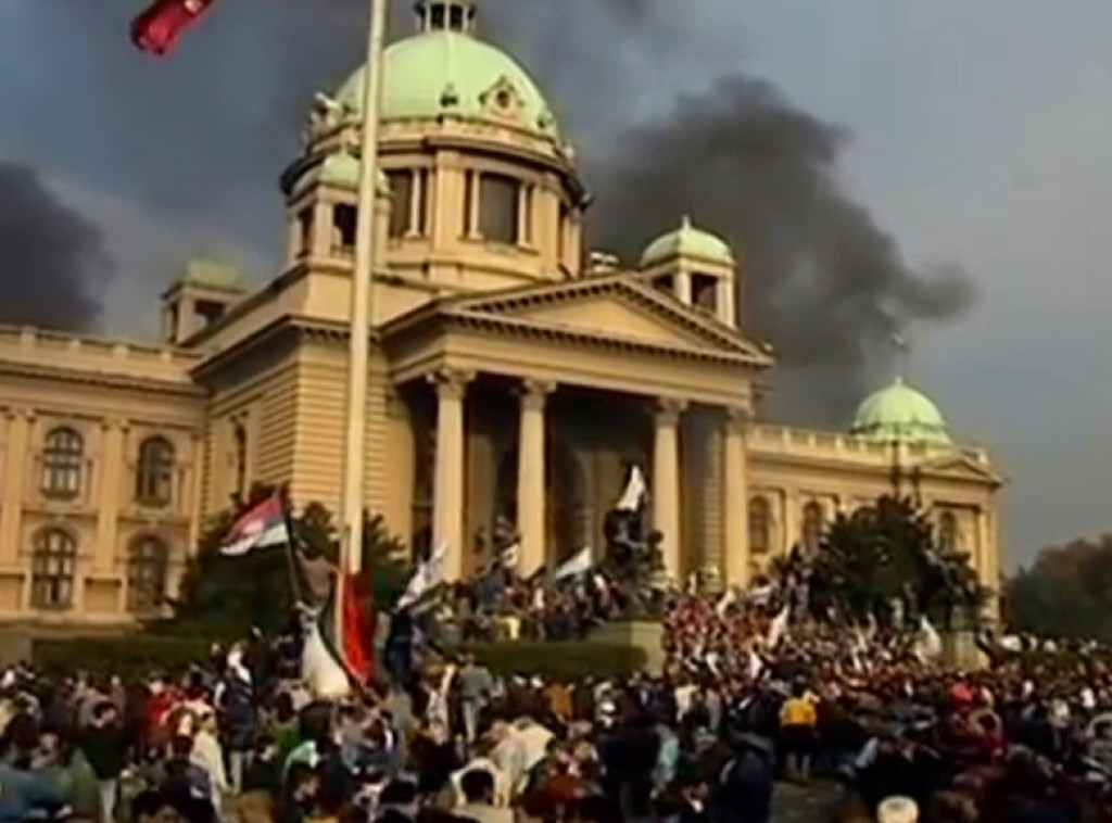 Danas godišnjica petooktobarskih demonstracija 2000. godine