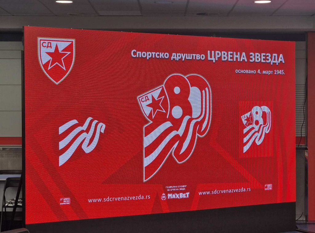 Promovisan jubilarni logotip povodom 80 godina Sportskog društva Crvena zvezda