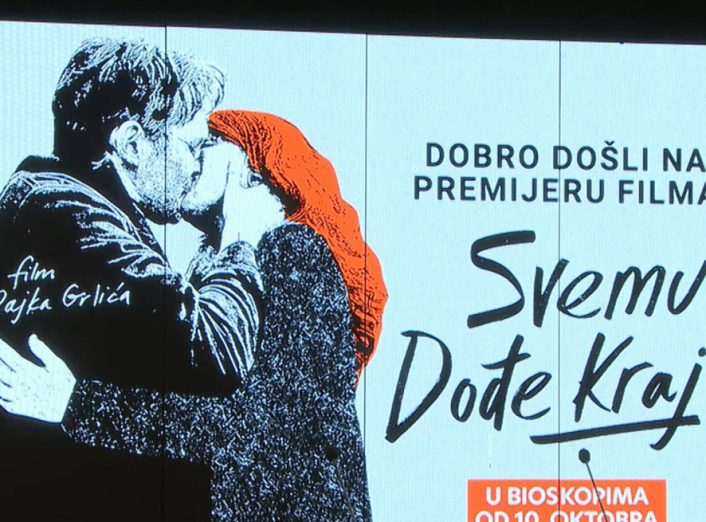 Beogradska premijera filma "Svemu dođe kraj" večeras u Mts Dvorani