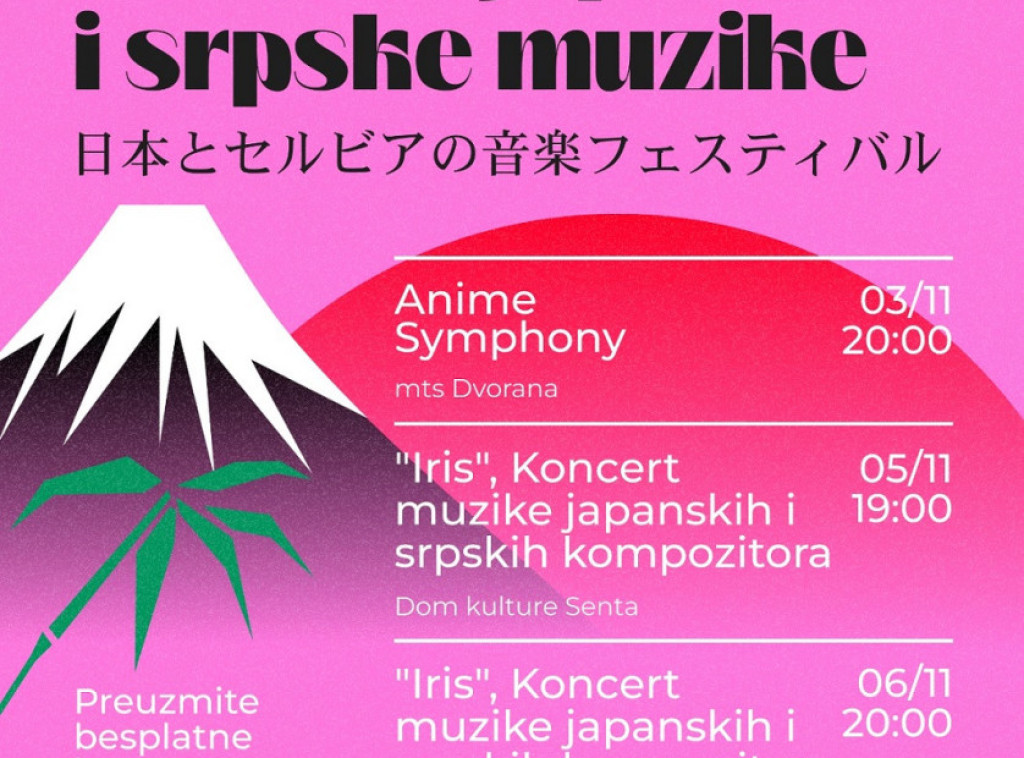 Prvi festival japanske i srpske muzike od 3. do 6. novembra u Beogradu