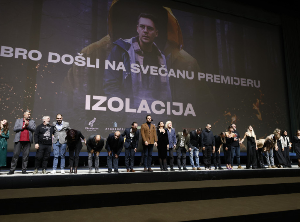 Film "Izolacija" premijerno prikazan u Sava Centru