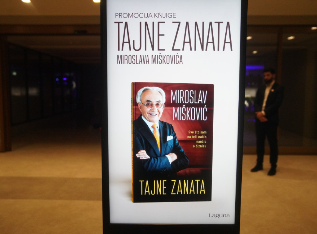 Promocija knjige "Tajne zanata" Miroslava Miškovića u Sava centru