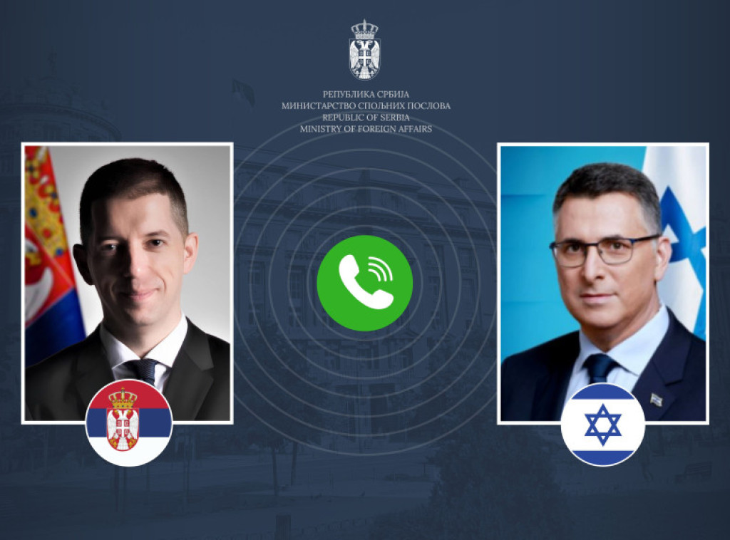 Djuric speaks with Israeli counterpart