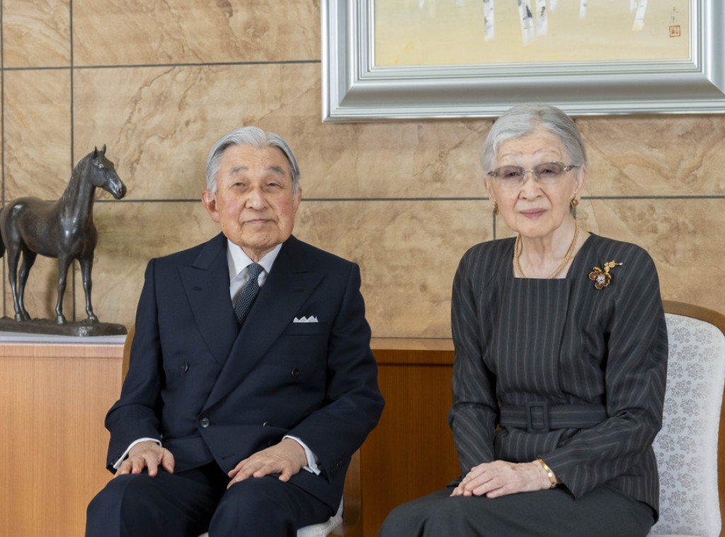 Bivši japanski car Akihito proslavio 91. rođendan