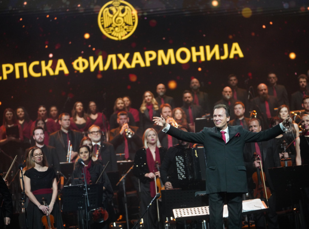 Novogodišnji koncert Srpske filharmonije održan u beogradskom Sava centru